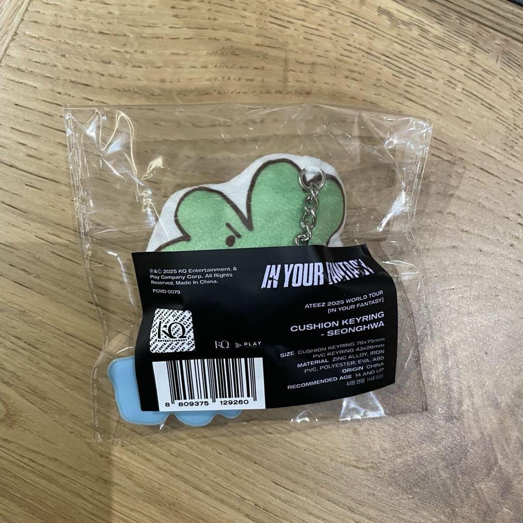 [USED] ATEEZ Seonghwa Seoul Con Cushion Keyring