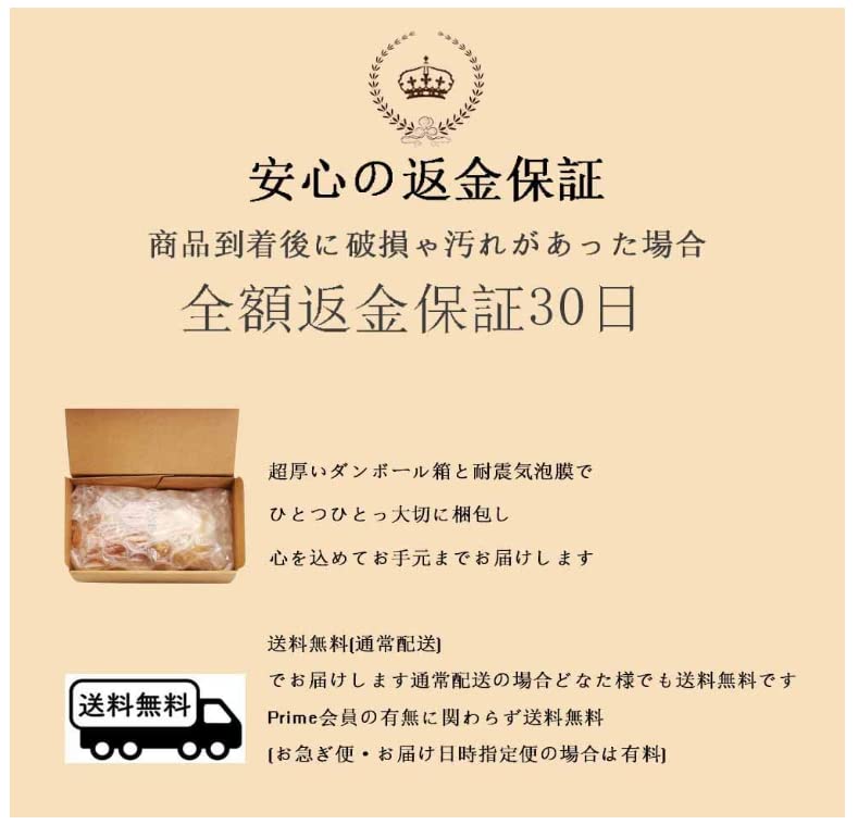Hotei One of the Seven Lucky Interior Hotei Sitting On a Dragon Feng Shui Maitreya Buddha Good Good Money Feng Shui Protection from Thank You New Gift