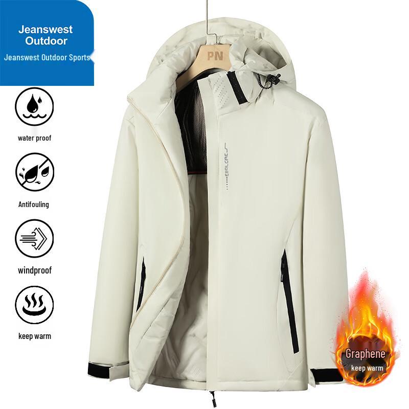 Jeanswest Men's Outdoor Hooded Winter Padded Jacket