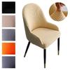 High-elastic Dining Chair Cover Curved Backrest Protector  for Home Decoration