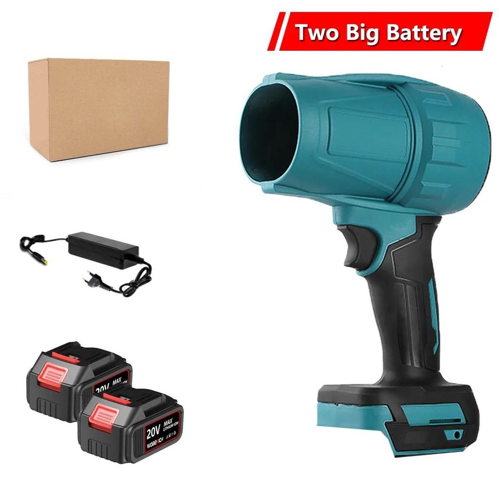 18V Cordless Handheld Turbo Jet Fan Car Violent Air Blower Infinitely Variable Speed Powerful Electric Dust Blower