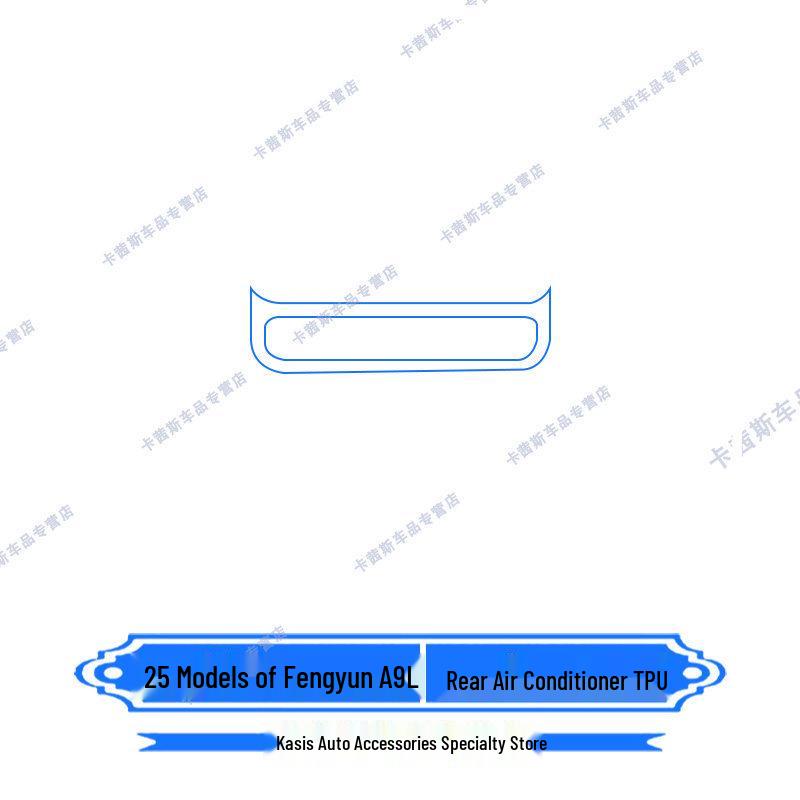 Compatible Interior Protection Film for 25 Chery Fengyun A9L Models: Instrument Screen, Navigation Film, Central Control Sticker, and Custom Mods.