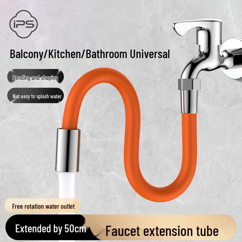 Baoshi Faucet Extender & Aerator