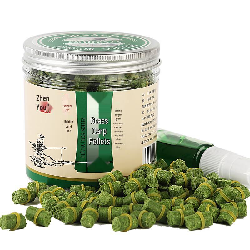 Grsaed Granule Fishing Bait with Attractants