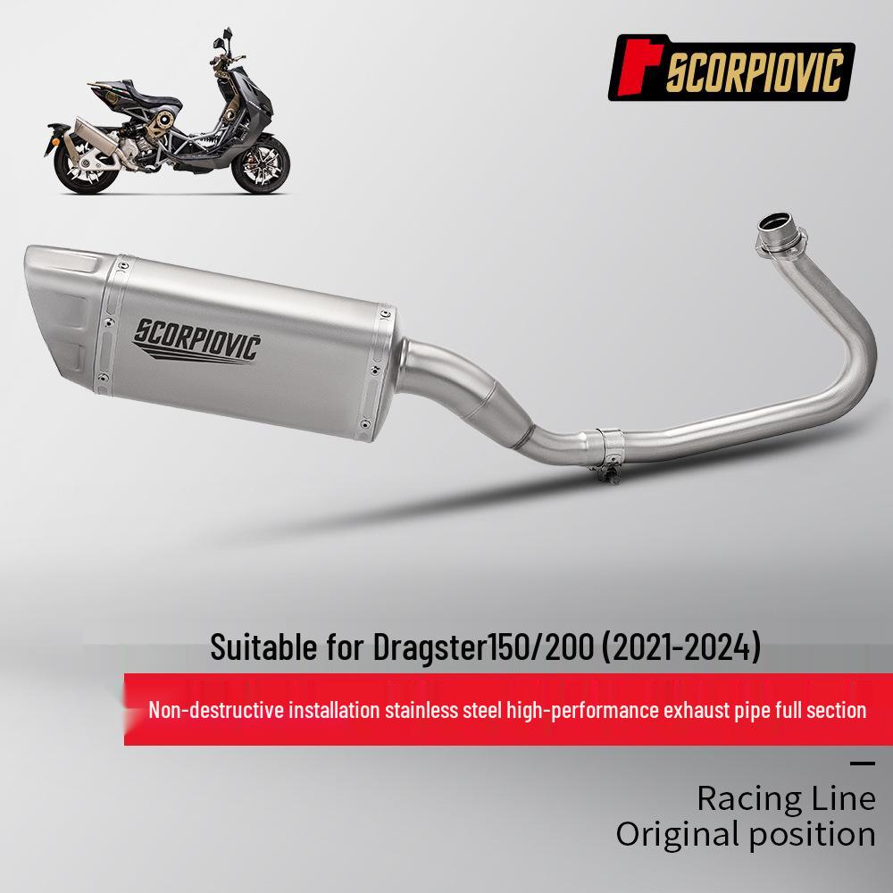 Stainless Steel Front and Tail Exhaust Pipe for Itajet Dragster 150/200/300