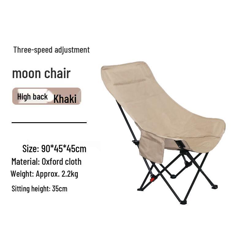 Portable Adjustable High-Back Camping Moon Chair