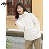MJ STYLE Women's Hooded Padded Winter Jacket