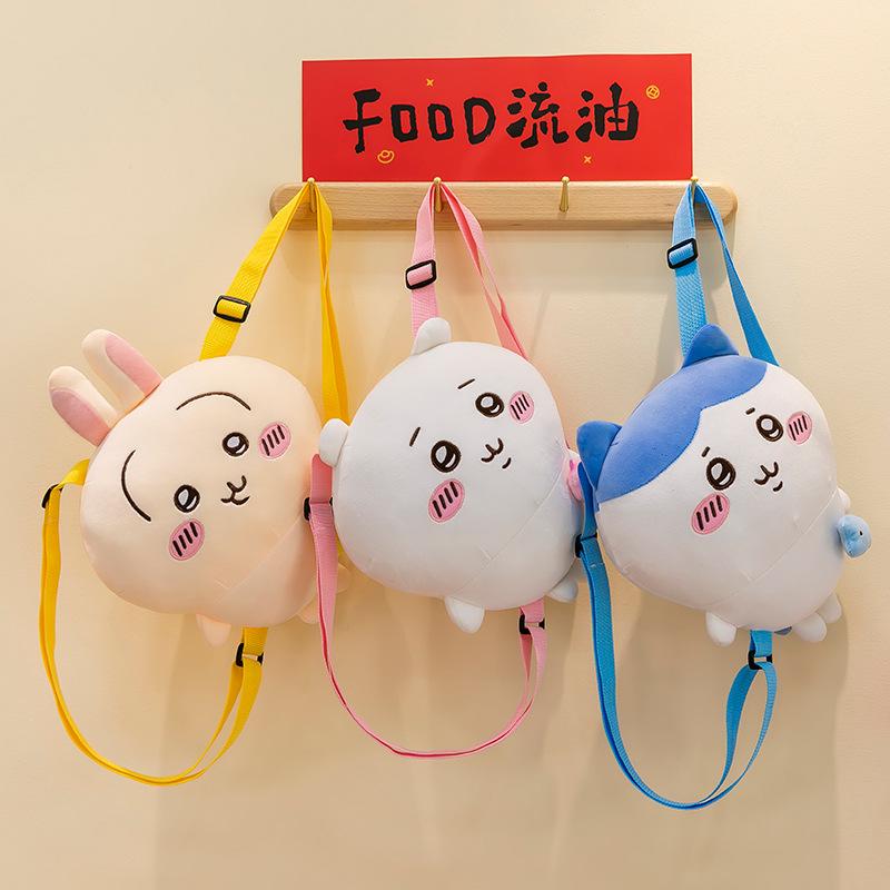 New Xiaobaji Yiwusachi Backpack Children's Schoolbag Girls Mobile Phone Bag Plush Toy Doll