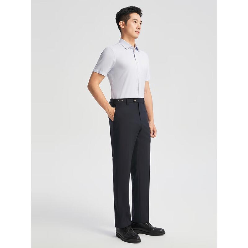 Youngor Spring Summer Ice Silk DP Shirt 41