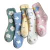 5Pairs Sweet Plush Socks Soft Thicken Warm Socks Ins Mink Fur Socks  Women