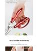 Multifunctional Kitchen Scissors: Cut Meat, Vegetables, Fish & Bones with Non-slip Handle.