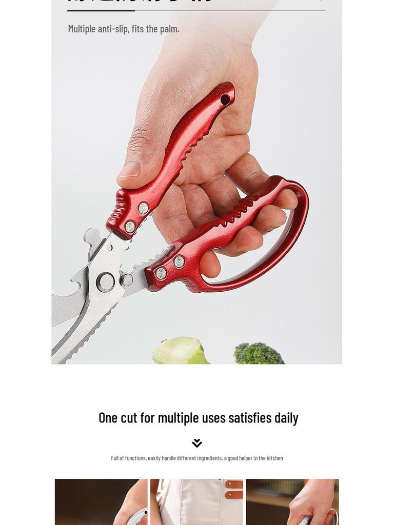 Multifunctional Kitchen Scissors: Cut Meat, Vegetables, Fish & Bones with Non-slip Handle.