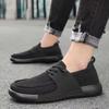 Men's Casual Shoes British Style Fashion Soft-soled Men's Shoes Soft-soled New Student Outdoor Sports Shoes