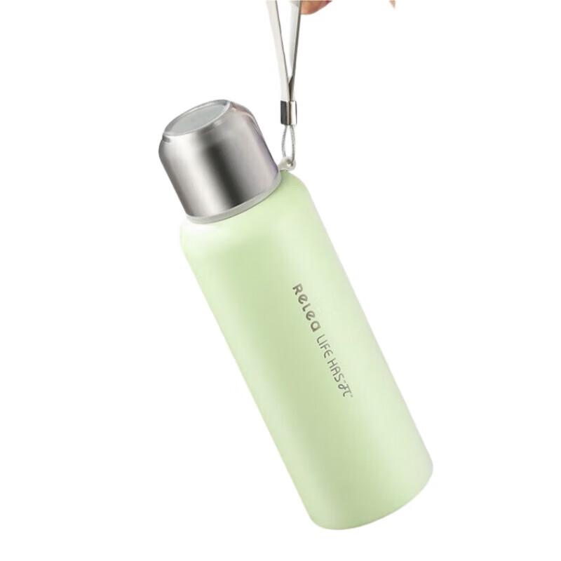 

Wushengwu 600ml Stainless Steel Thermos Mug