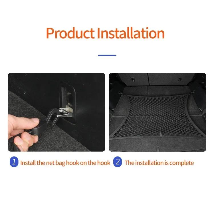 70x70cm Trunk Net for KIA RIO 4 2018 2019 2020 2021 2022 2023 YB Sedan Car Accessories Floor Boot Elastic Storage Organizer Auto