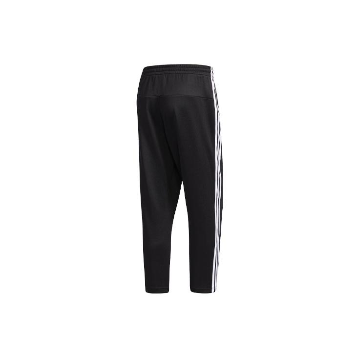 Adidas Originals Trefoil Classic Three-Stripe Relaxed Straight-Leg Casual Sports Pants Men Bottoms Black DN8039