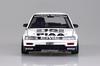 Aoshima Bunka Kyozai BEEMAX Series Honda EF3 Civic Plastic Model 1/24 No.6 Gr.A