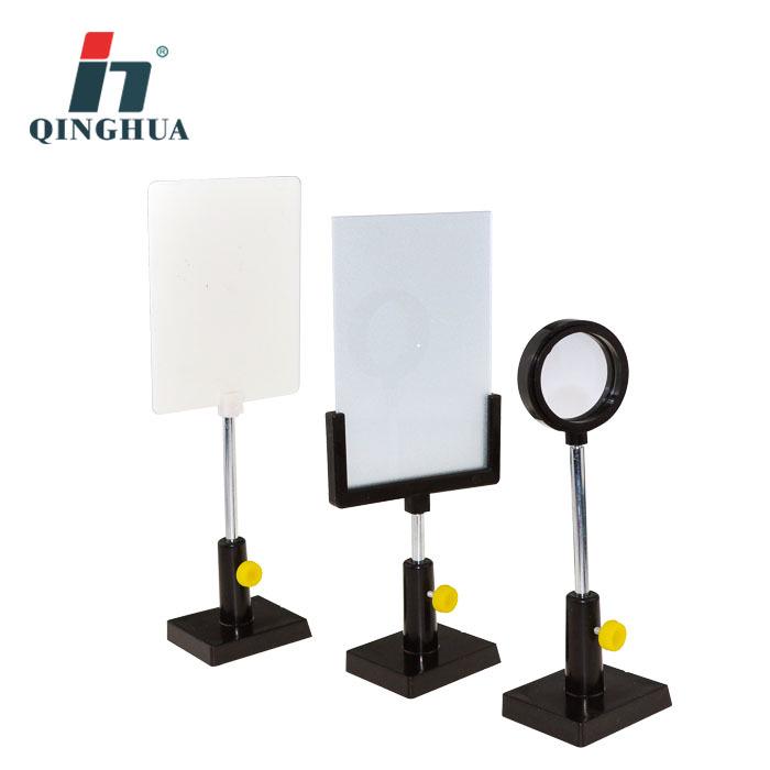 Qinghua 25009 Physics Optics Experiment Set for High School PVC