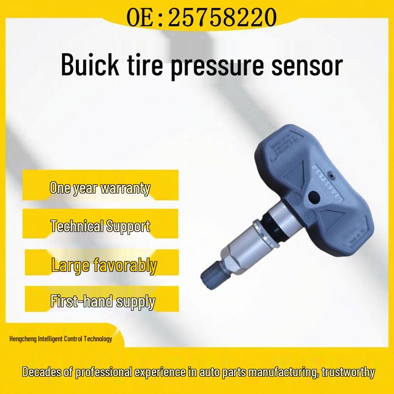 

Tire Pressure Sensor for Cadillac, Chevrolet, Corvette C6 Rubber
