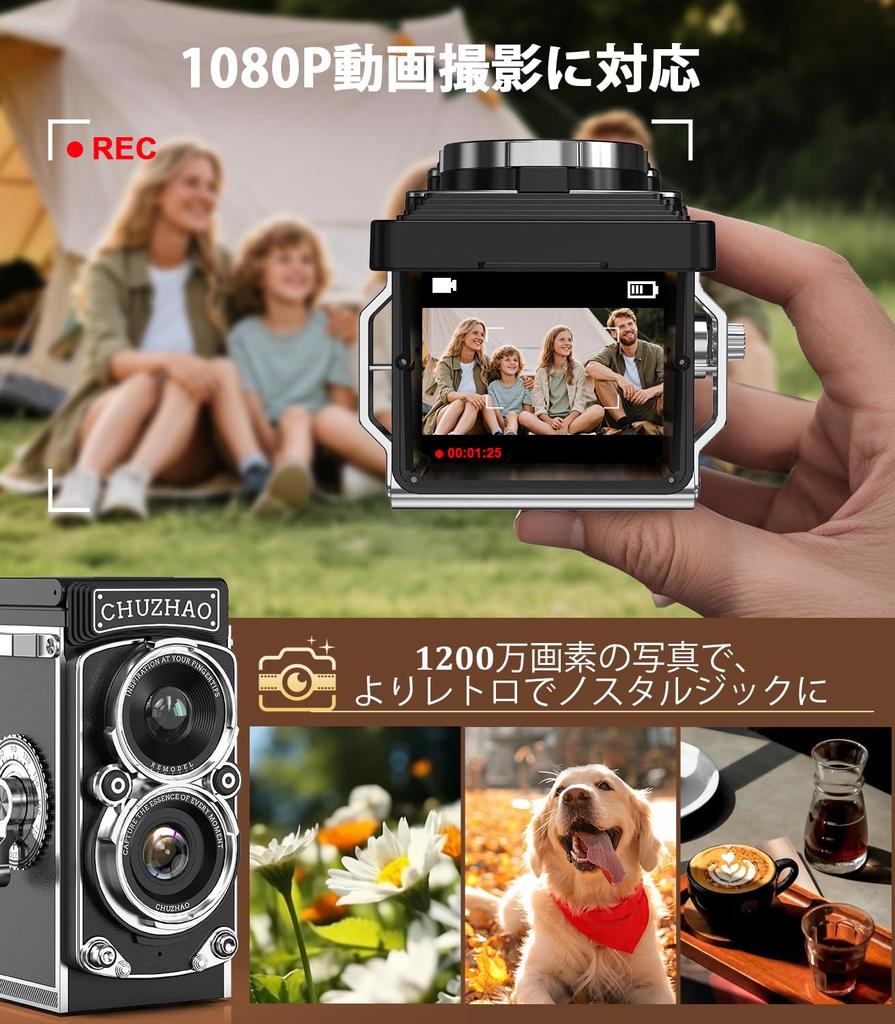 TURNRISE Mini Retro 1080P Mini Retro Digitální Hračka Kamera s 12MP Přenosný Digitální Obsahuje 16GB SD pro a Dospělé Kamera Autofokus, 1,54-palcový