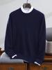 Men's Luxury Cashmere Wool Sweater - Round Neck, Autumn/Winter Business Casual Top