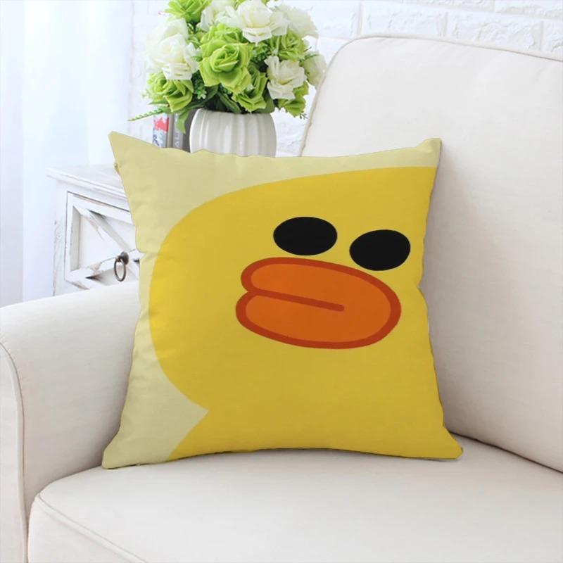 Cute Little Yellow Duck Pattern Pillowcase Car Ornaments Office Living Room Sofa Home Pillowcase