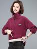 Women's Plus Velvet Thickened Half-Zip Pullover - 2023 Autumn/Winter Fashionable Loose Stand-Up Collar Sweatshirt