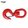 Steel Rotating Lifting Hook with Safety Latch
