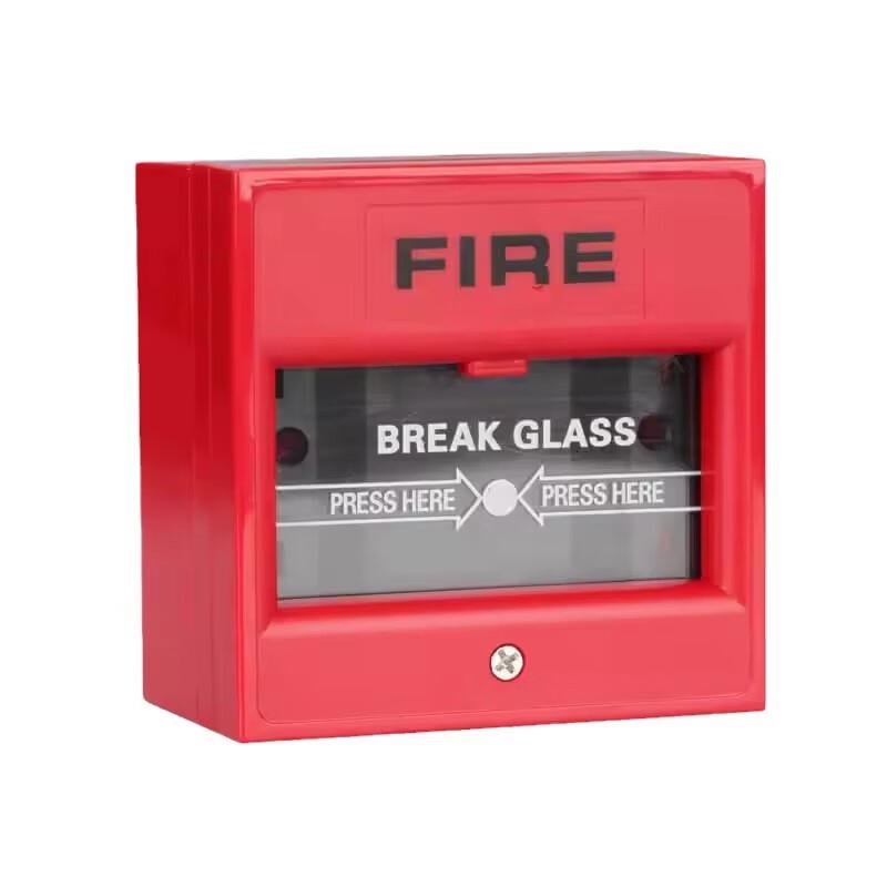 Brangdy Emergency Manual Call Point