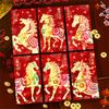 Pack of 6 Chinese New Year Zodiacs Horse Red Packet Recyclable Cartoon Animal Holiday Gift Packaging Envelopes