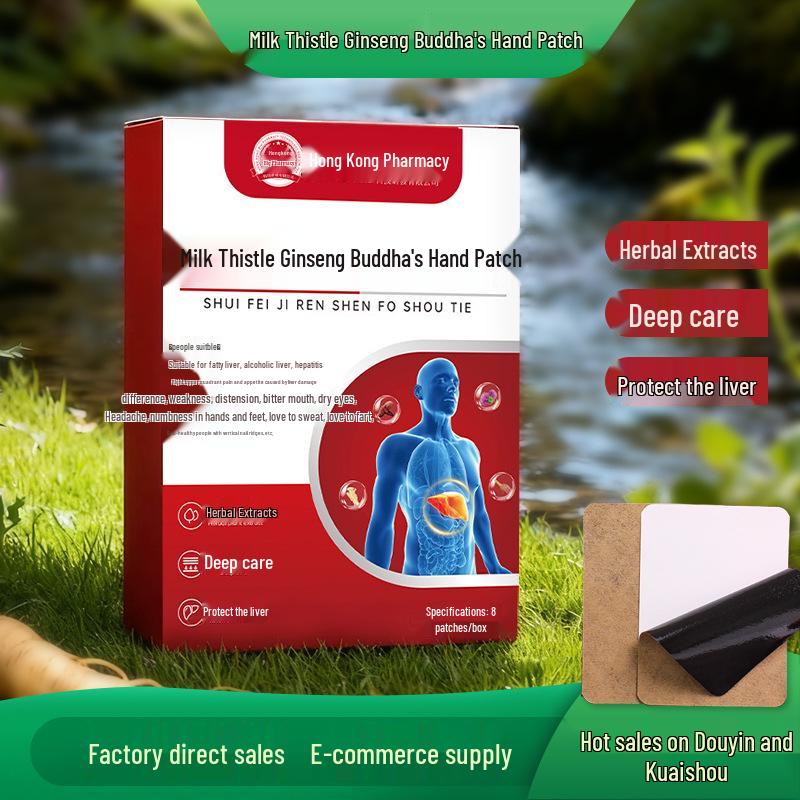 Plaster ziołowy wspierający wątrobę z Hongkongu: Ostropest plamisty, Żeń-szeń, Cytron, Piołun, Punkty akupunkturowe i Moksybucja