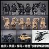 Veyron SWAT helicopter children and boys assembled educational toys Snow Leopard ghost police mini humanoid doll birthday gift.