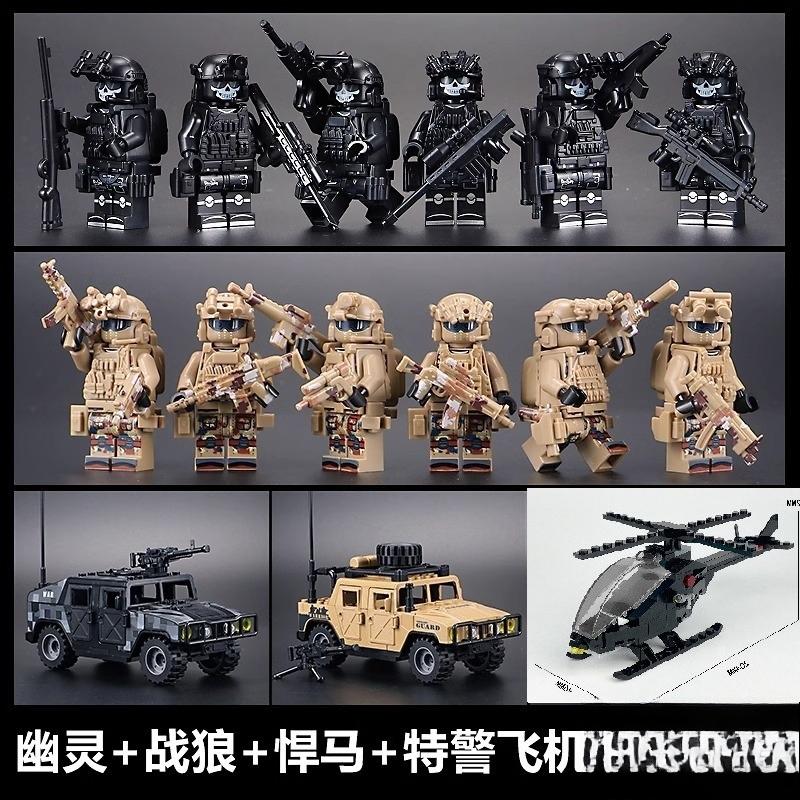 Veyron SWAT helicopter children and boys assembled educational toys Snow Leopard ghost police mini humanoid doll birthday gift.