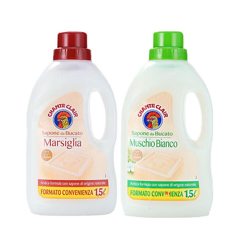 Rooster Steward Marseille Laundry Detergent Twin Pack