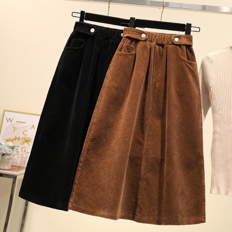 Women's Fashion Casual Summer Spring Skirt