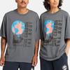 Timberland T Shirt Unisex Rock Cyan A6QAH-DH3