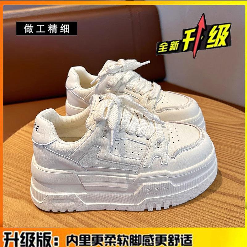 Weiche Leder-Plateau-Schuhe weiß Damen 2025 Herbst neu vielseitige Plateau-Erhöhung Damen-Schuhe lässige Sportschuhe rutschfest