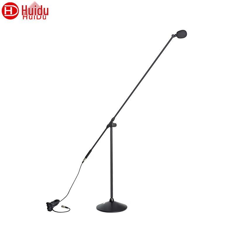 HuiDu Professional Omnidirectional Gooseneck Microphone (CN version)