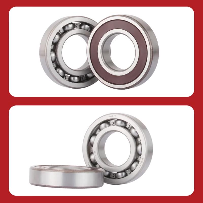 Ru Weng Bearing