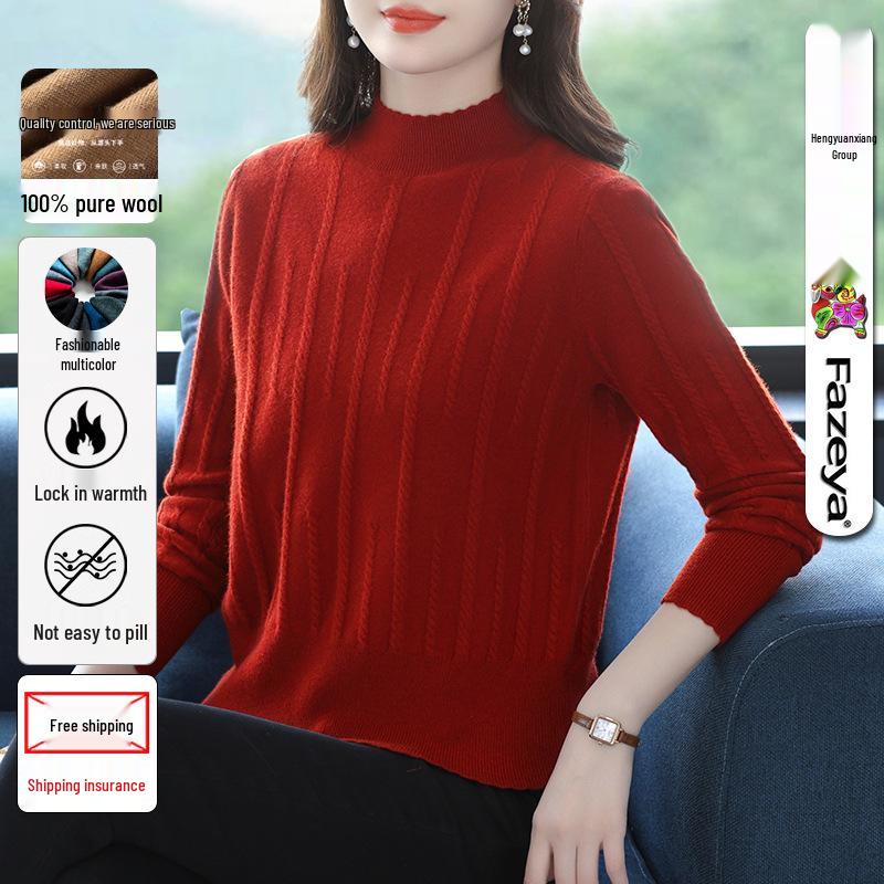 Women's Autumn Winter Wool Sweater: Short Half-High Collar, Knitted, Perfect for Mothers
