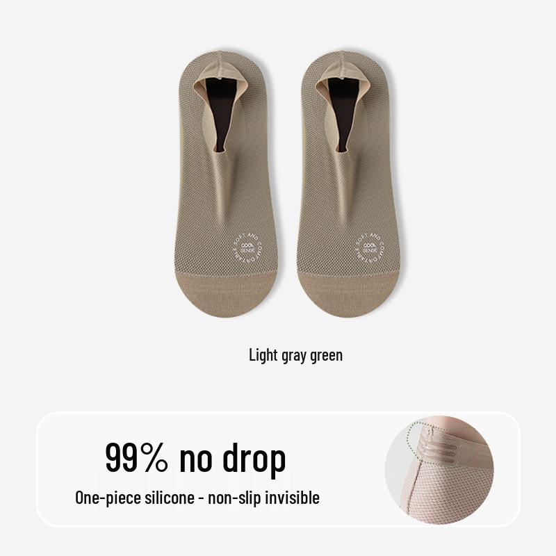 Męskie skarpety typu no-show z chłodnego jedwabiu lodowego: Antyzapachowy, Absorbuje pot, Antypoślizgowy, Mieszanka bawełny.