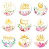 Set of 90Pcs Eid Mubarak Sticker 40mm Decorative Wrapping Sticker for Journal Planner Packaging Party Decoration