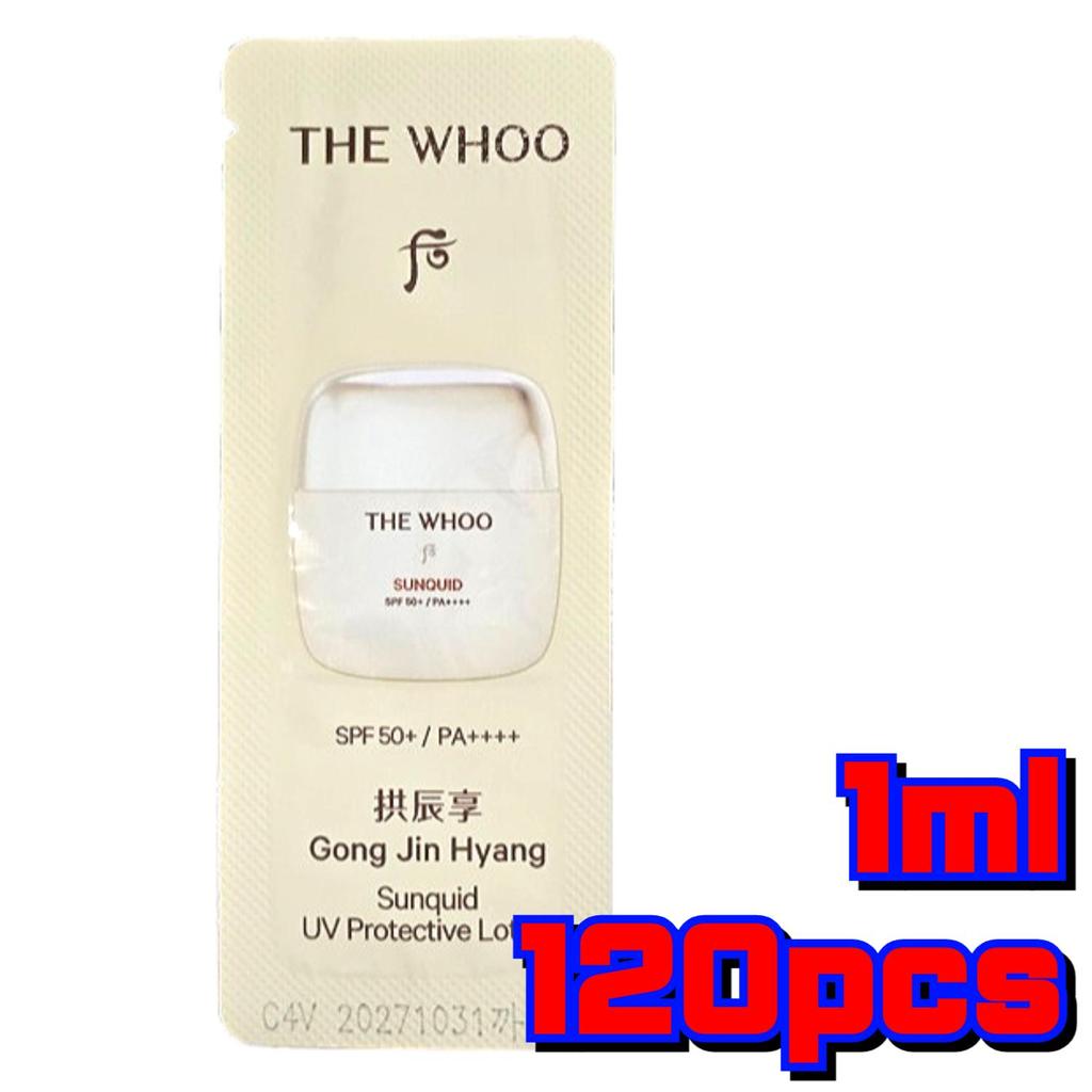 The History of Whoo Gongjinhyang Sunquid UV Protective Lotion 1ml × 60pcs | Korean Luxury Sunscreen Sample Pack SPF50+ PA++++