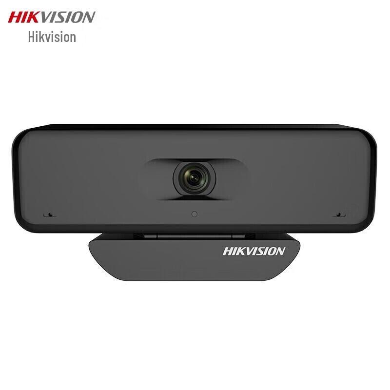 

HIKVISION DS-2CS54U0B-SD 4K USB Webcam