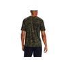 Under Armour Camo Crew Neck Running Training T-Shirt Men Tops Green 1357727-310