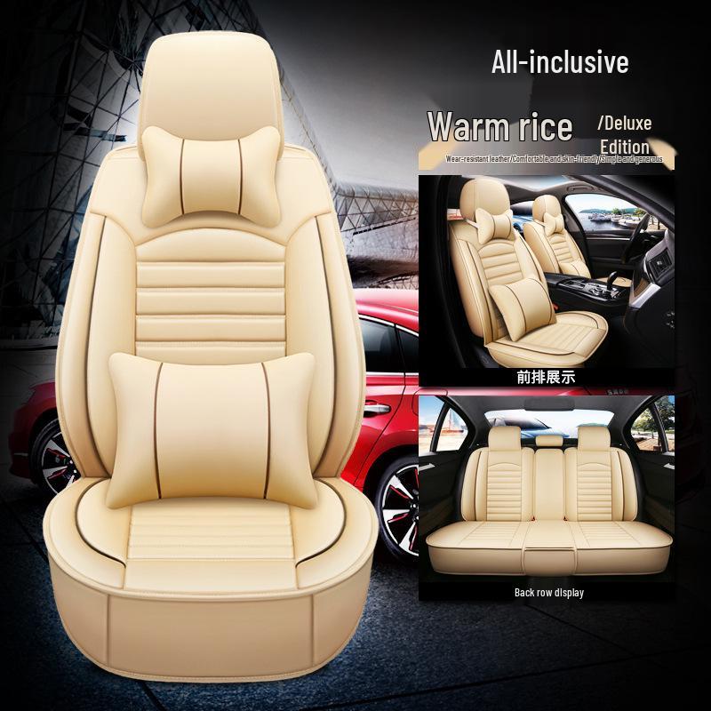 Full Leather Car Seat Cover, Universal Fit for Bin Yue, Emgrand GS, Vision, Boyue