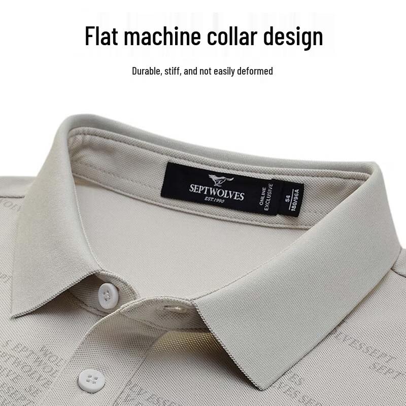 Septwolves Men's Cool Breathable Short Sleeve Polo Shirt