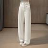 Women's Solid Color High-Waist Casual Pants