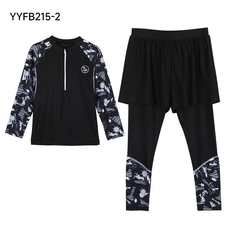 Boys Sun Protection Quick-Dry Long Sleeve Swimsuit (Ages 7-12) 140 чёрный