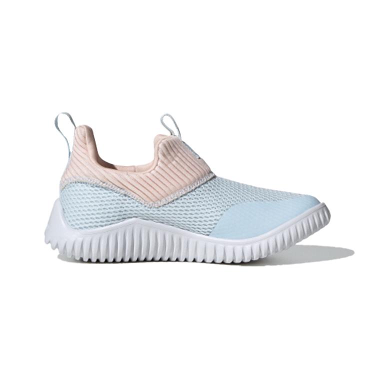 adidas Rapidazen 2 C Comfortable Mid Top Kids' Running Shoes Blue Pink Children Aged 3 7 Years Old FV2619
